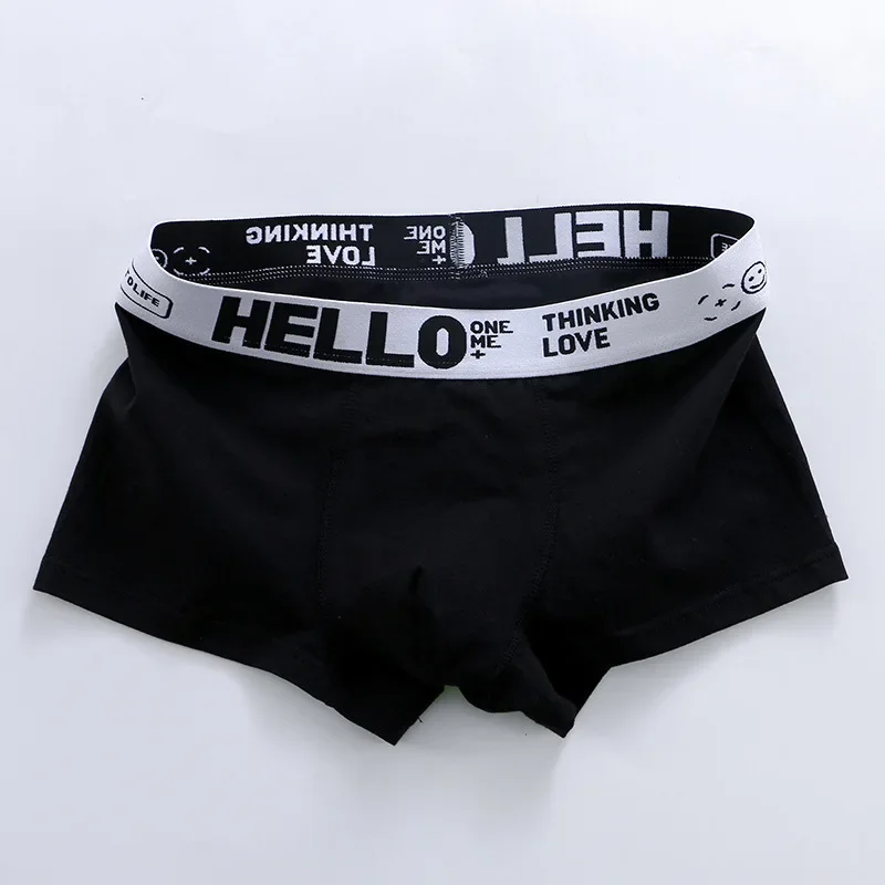 HELLO Men\'s Flat Corner Underwear Mid Waist Comfortable Ice Silk High Elastic Waist Trendy Four Corner Underwear Hot Sale