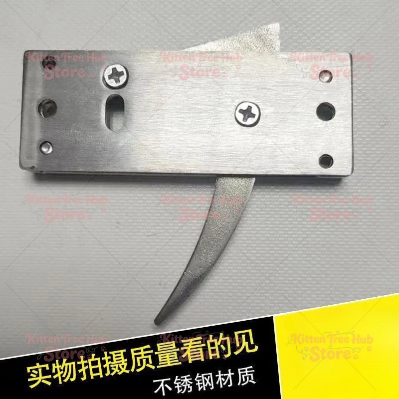 Machine Tool Positioning Lock Limiter, Stainless Steel Tactile Switch