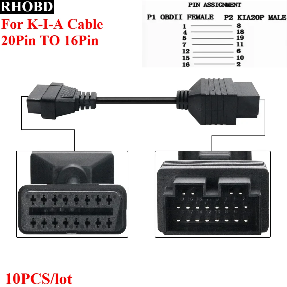 

10 шт./лот, 16-контактный адаптер на 20-контактный кабель OBD2 для KIA 20-контактный Sportage OBD диагностический кабель, автоматический сканер, инструмент для преобразования разъема