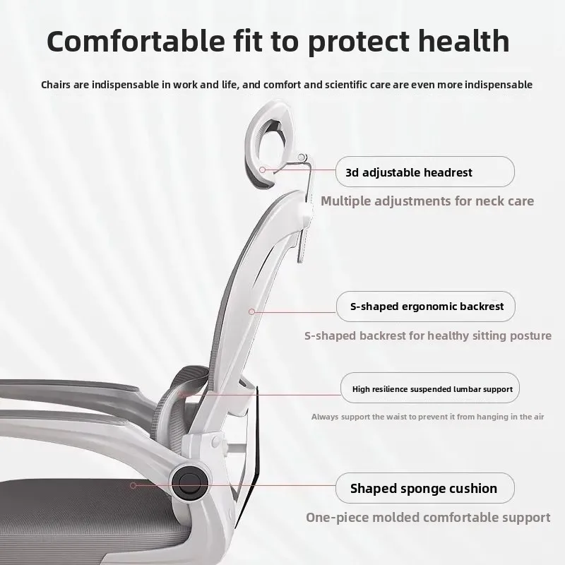 Mobile Office Ergonomic Lifting Student Comfortable Backrest Chair Home Gaming Computer Chair