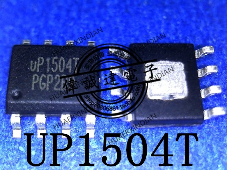 

New Original UP1504TSU8 UP1504T SOP8
