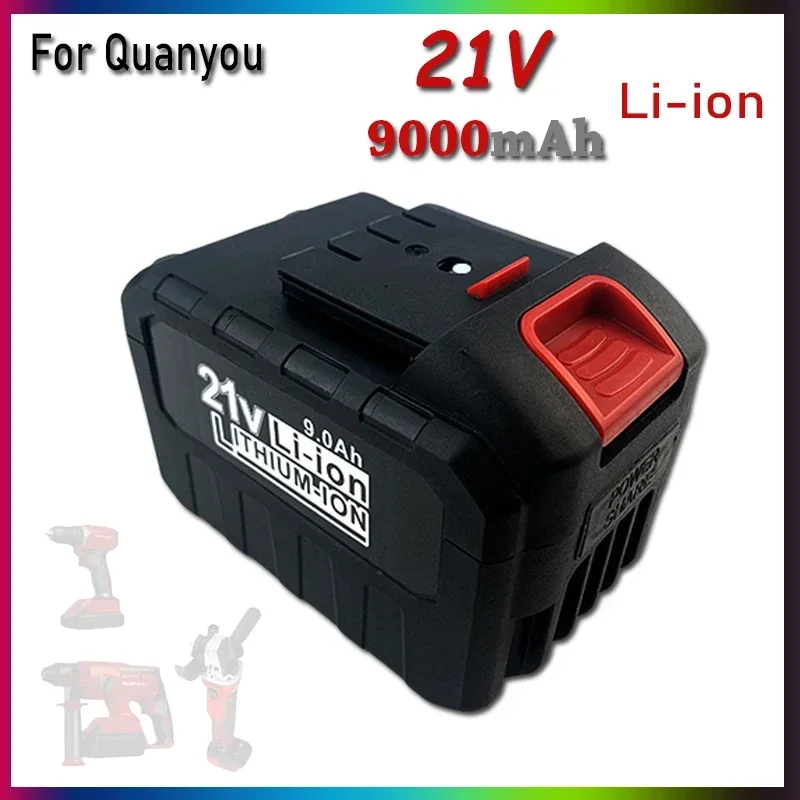 21V 9000mAh For Quanyou Lithium-ion Electric Tool Battery Suitable for Cutting machines, Drills, Saws, and other tools