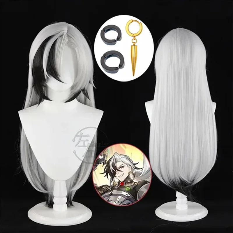 

Boothill Cosplay Wig Earrings Honkai Star Rail Galaxy Ranger 80CM Gray White Long Hair Women Men Halloween Outfit Role Play Prop