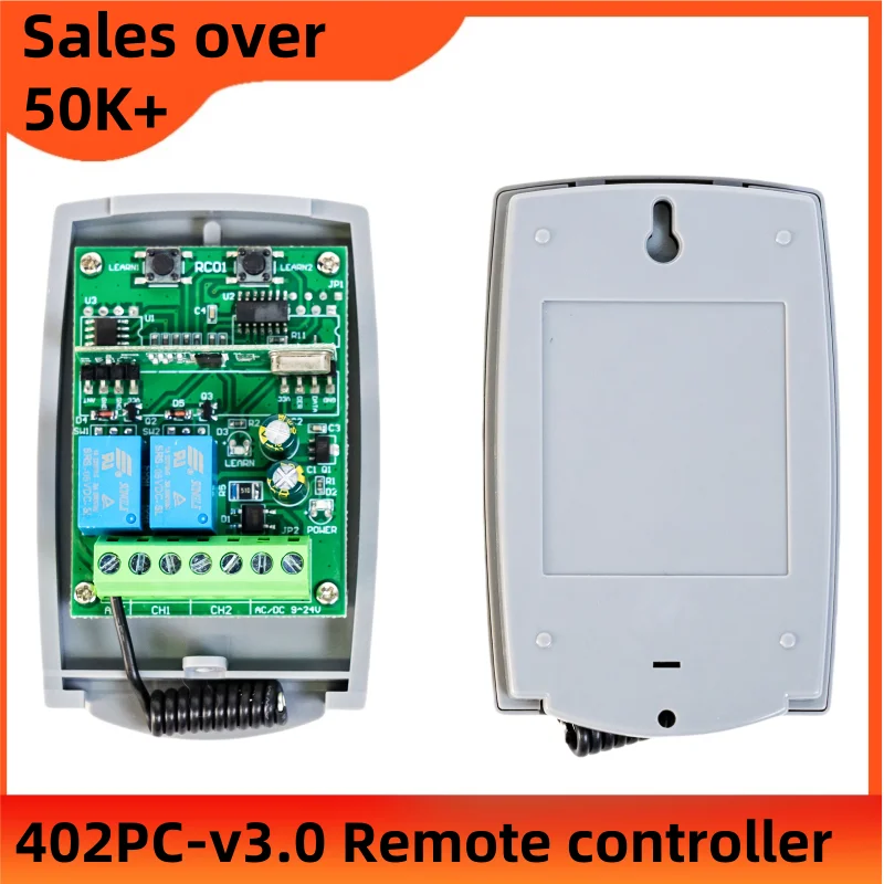 Universal 2 Channel ON/OFF RF Switch Wireless Receiver 9V-24V 433mhz Receiver For Brands Remote Control