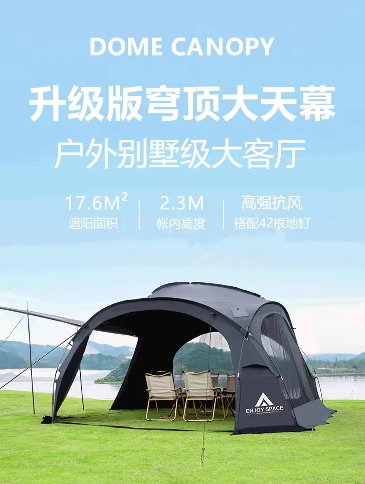 

Dome canopy vinyl outdoor spherical tent zipper with chimney camping outdoor camping equipment weatherproof aluminum pole