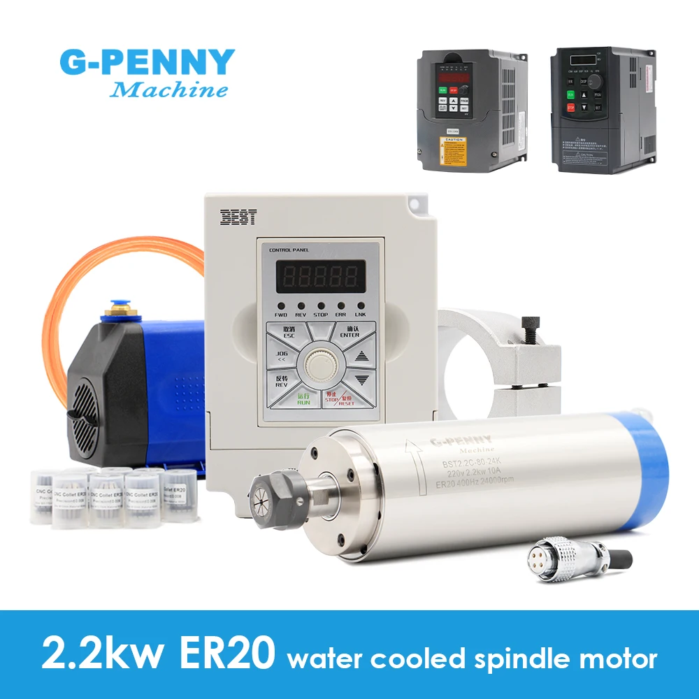 

G-Penny 2.2kw ER20 Water Cooled Spindle Kit & HY/GP/BEST Inverter & 80mm Bracket & Water Pump & Collets