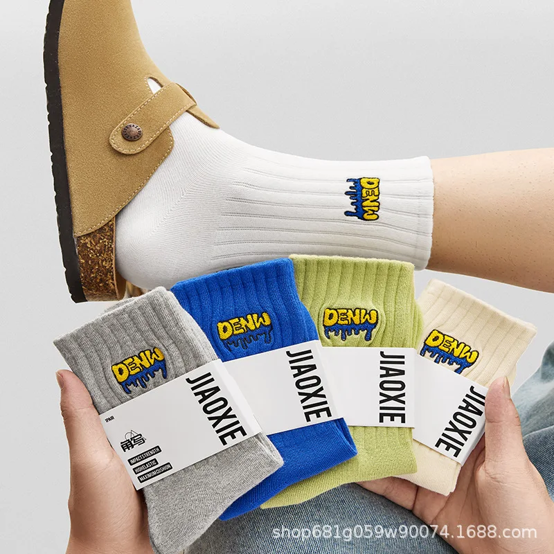 6 Pairs Set 100% Cotton Socks For Men Thick 7a Antibacterial And Odor Proof Large Size Long Socks For Students Fashionable Funny