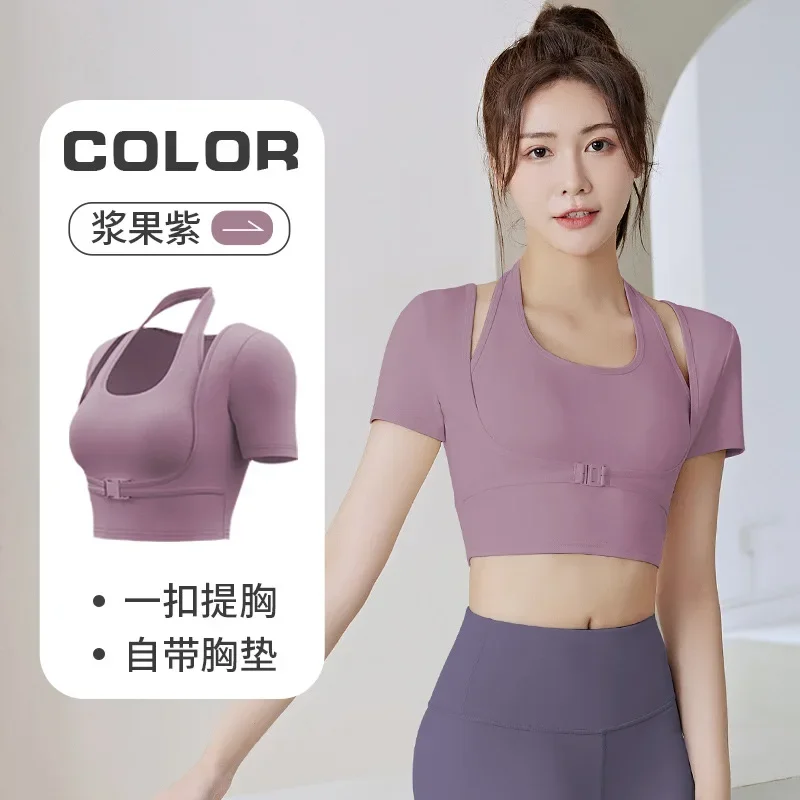 Padded Gym Shirts Long Sleeve Women Yoga Shirts Fake Two Pieces Fitness Tops with Underbust Fastener Sexy Workout Top