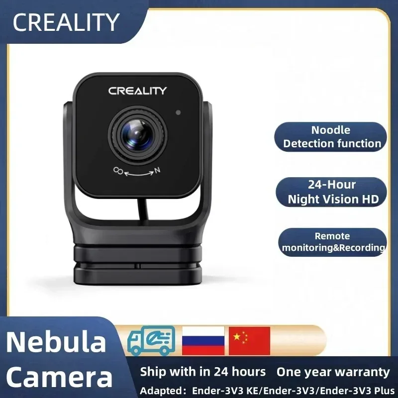 �y�Z�[�����zCreality Nebula �J�������𑜓x USB �C���^�[�t�F�[�X�i�C�g�r�W�������A���^�C���B�e�Ď��J���� Ender 3V3/PLUS/KE/CR10SE �p