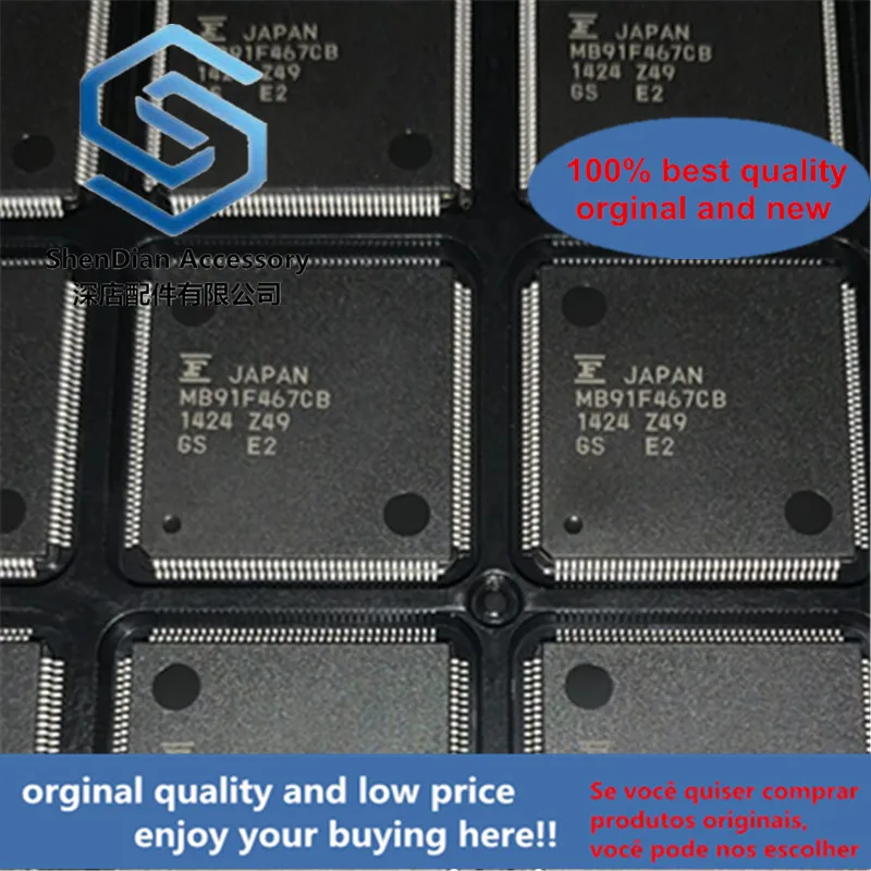 

В наличии 2 шт., оригинальные, новые, MB91F467CB, реальный запас.