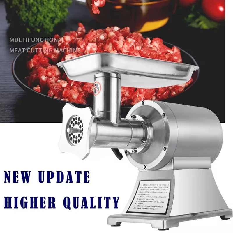 Многофункциональная электрическая мясорубка BABEJING, измельчитель говядины для коммерческой пищевой обработки колбас