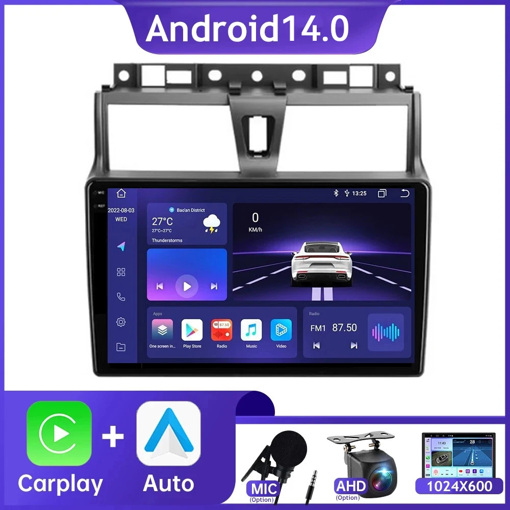 For Geely Emgrand EC7 1 2016 2017 2018 Auto Radio Stereo Head Unit Multimedia Player FM GPS Navigation No 2din DVD Mirror link