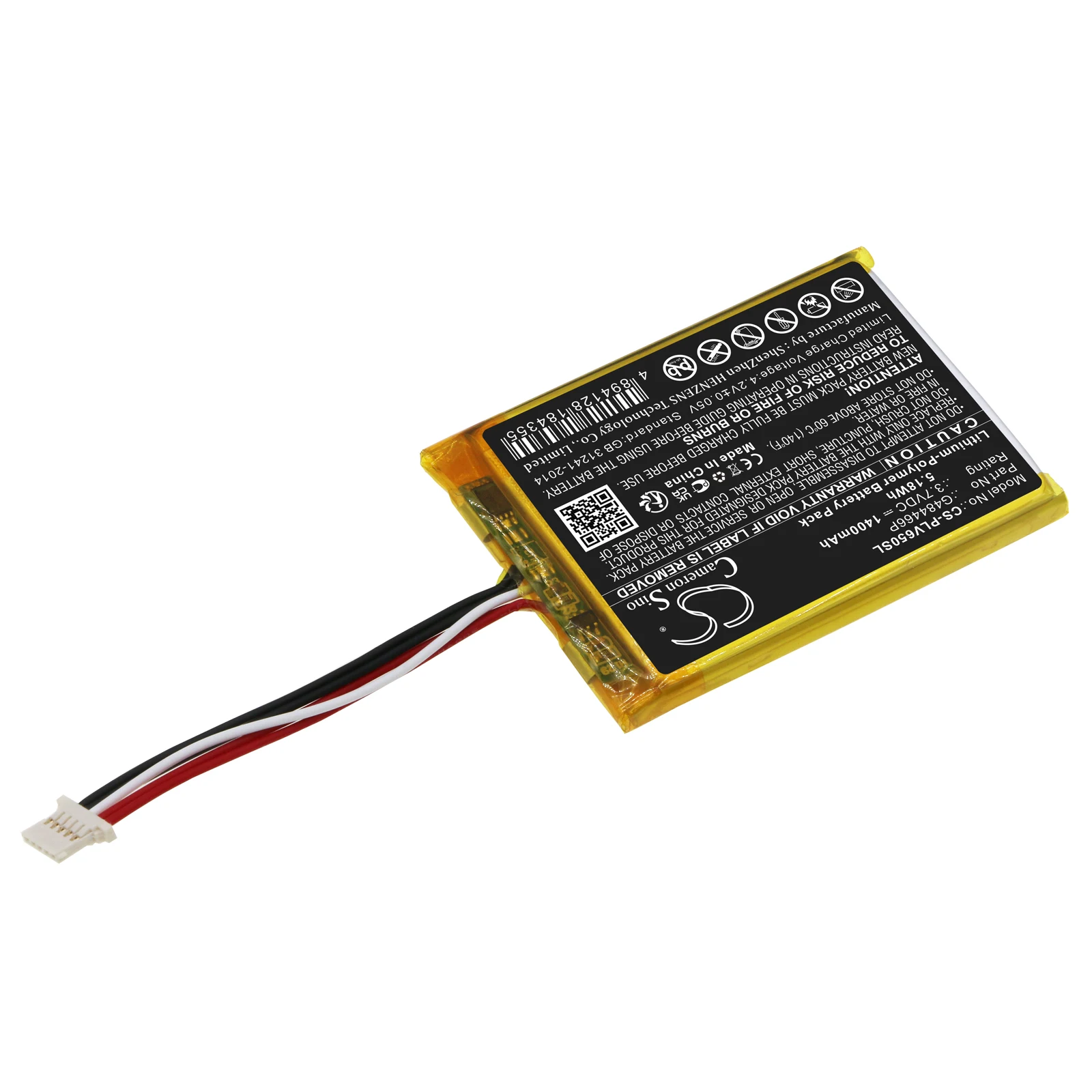 Batteria sostitutiva CS per PolarV650G 484466 P 1400 mAh / 5,18 Wh