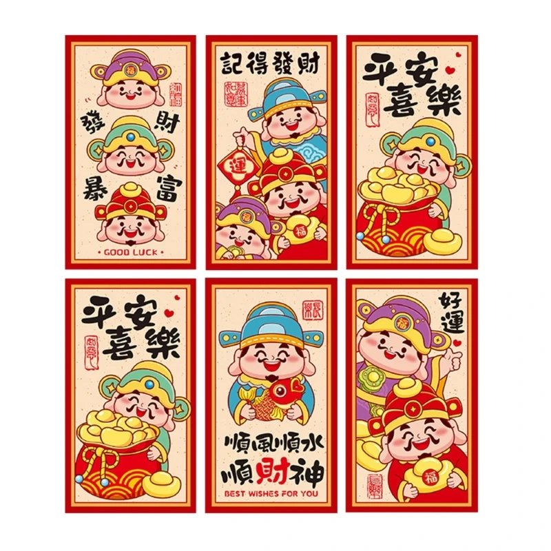 6 Pieces Traditional Lunar New Year Money Packets 2025 Snake Themed Redness Envelopes Chinese Spring Festival Hongbao