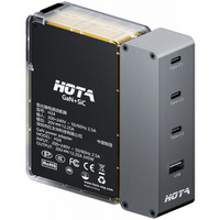 HOTA P24 PD Charger 248W USB w XT60 Input - Grey