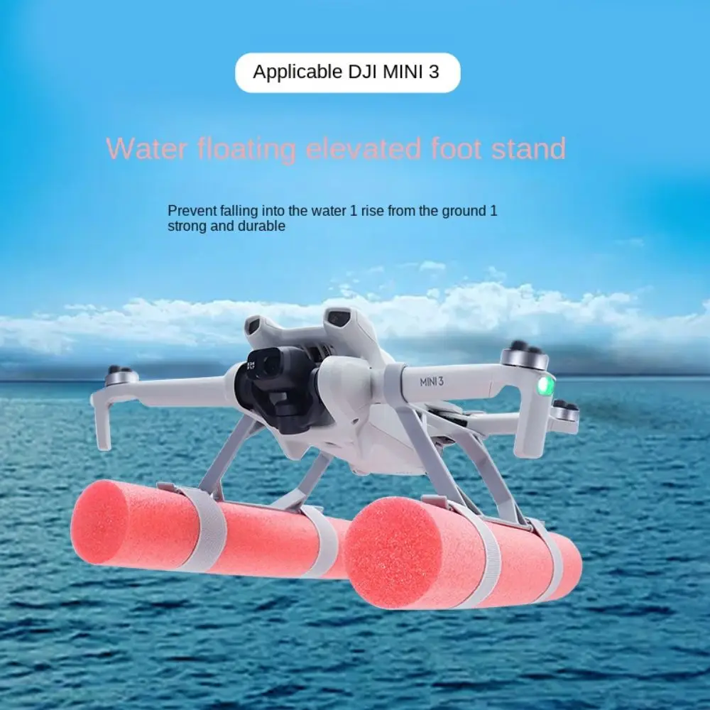 Drone Landing Skid Float Tripod Stand/Buoyancy Stick Kit Accessories Landing Gear Leg for DJI Mini/Mini 2 SE