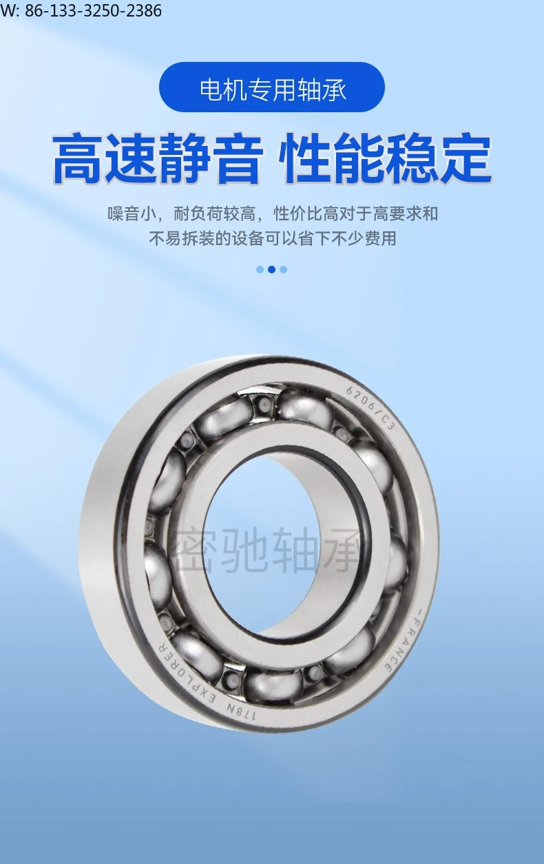 61905-2Z/VA981 precision thin section bearing is suitable for motors, textile machinery, etc