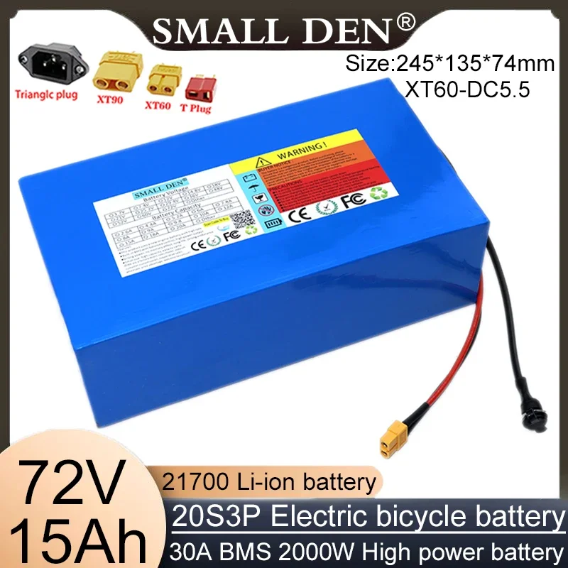 21700 20S3P 72V 15AH Lithium ion Polymer Battery Pack 30A with Built in BMS Suitable for High Power Batteries in Motorcycle Cars