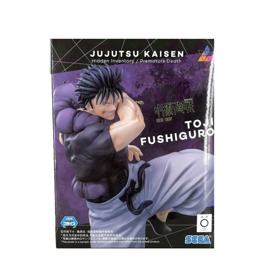 

Genuine SEGA Jujutsu Kaisen 20cm Toji Fushiguro PV Anime Model Toys for Boys Gifts Original Box