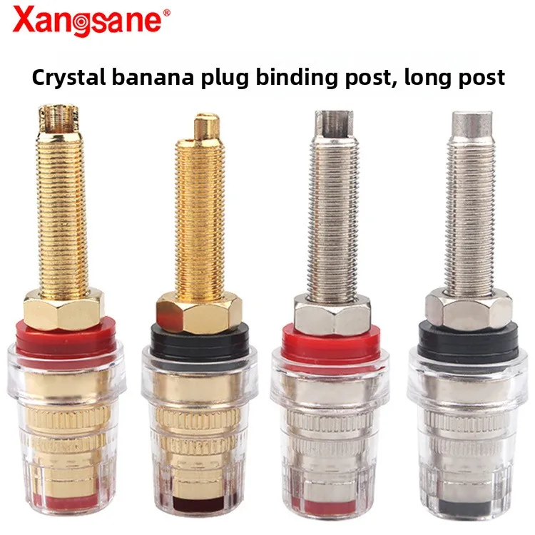Elephant God pure copper gold-plated/rhodium-plated crystal terminal long column audio power amplifier speaker cable banana head