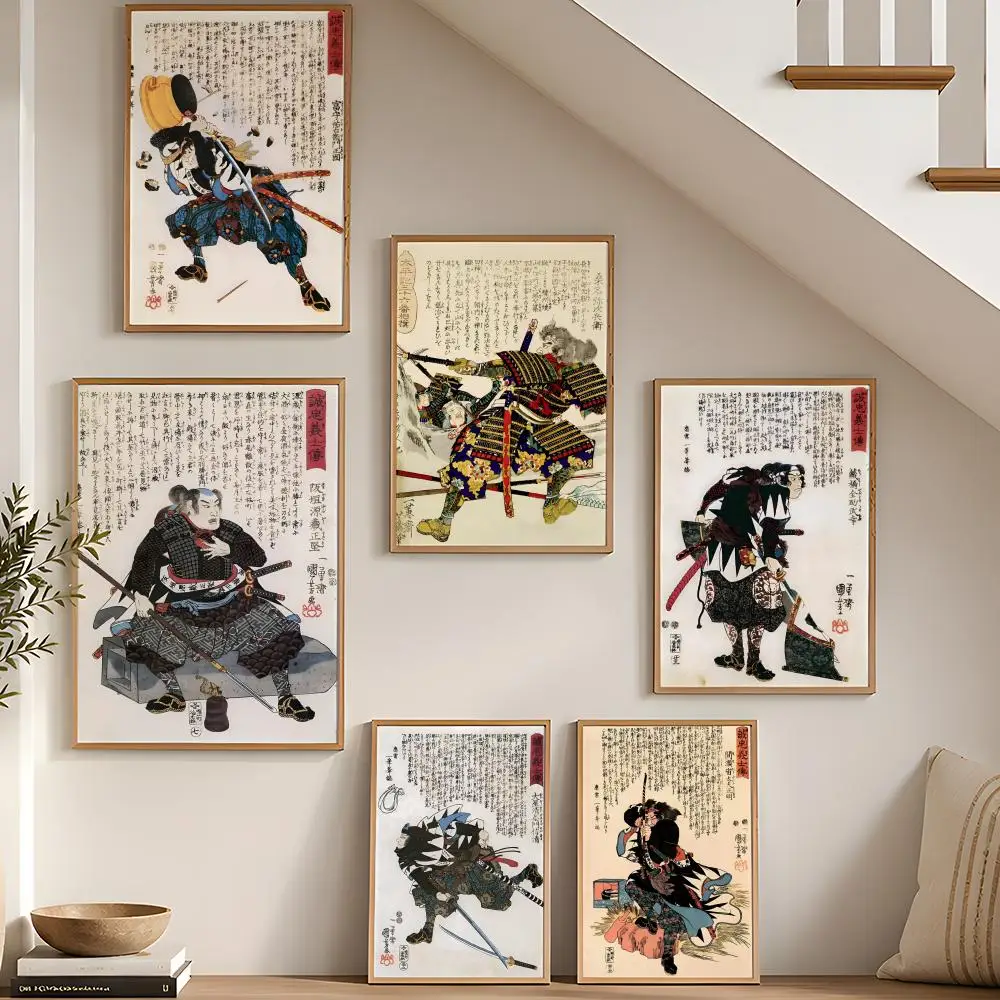 Ukiyo e Samurai Full Armor Poster Stickers HD Painting Self-Adhesive Art for Bedroom Living Room Home Decor Modern Wall Decals