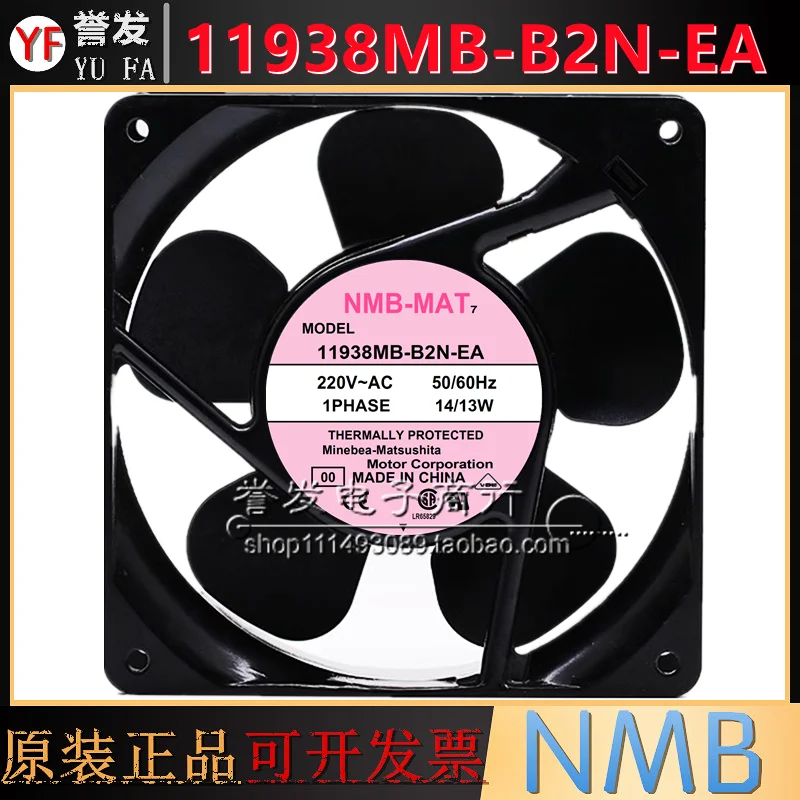 جديد الأصلي 11938MB-B2N-EA 220 فولت 12038 120x120x38 مللي متر مروحة التبريد المبرد