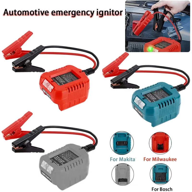 Automotive emergency ignitor for Dewalt/Makita/Milwaukee/Bosch 18V Battery automotive universalCar battery starting booster