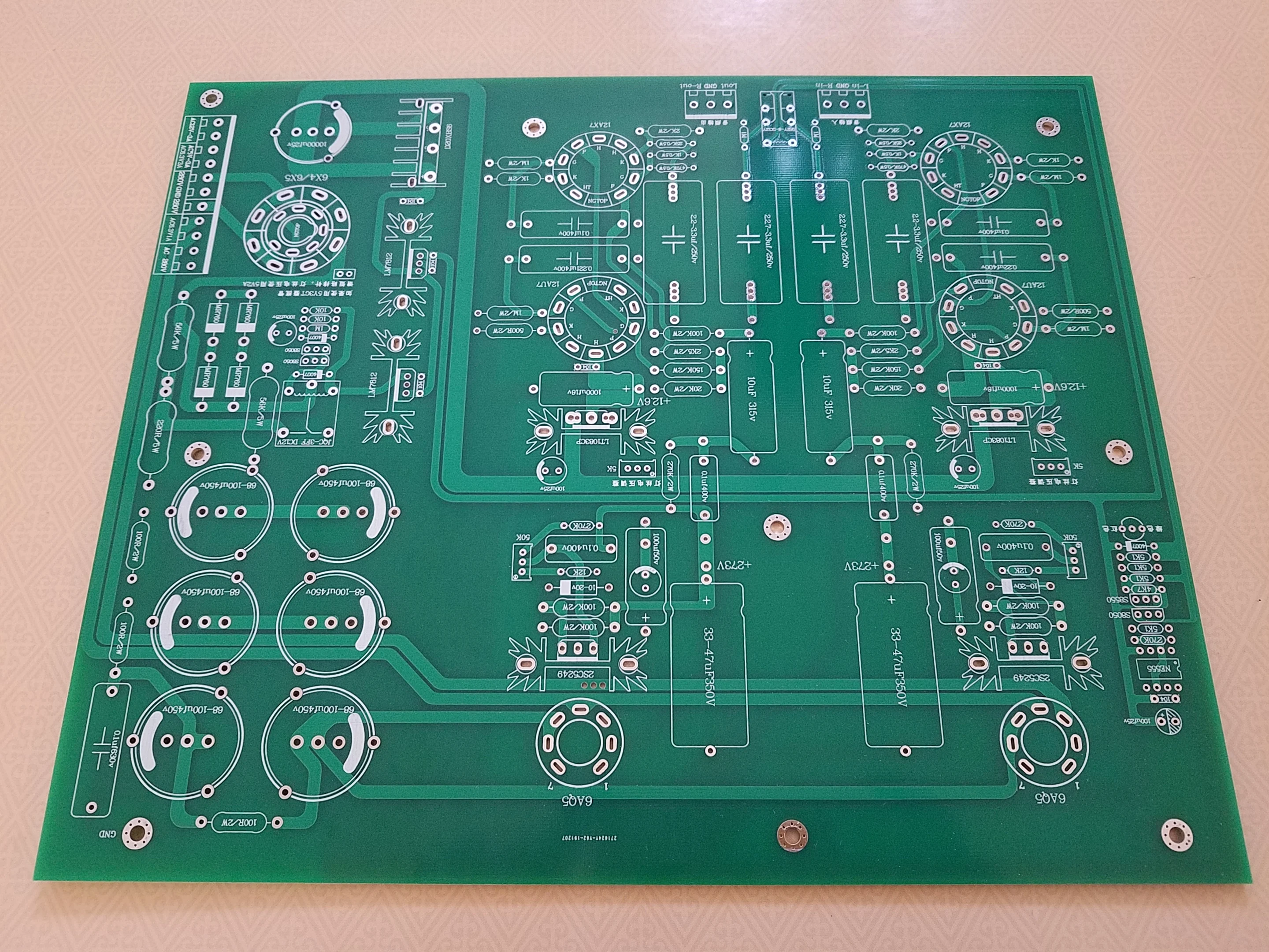 Hetian Shigeru preamp PCB (empty board)
