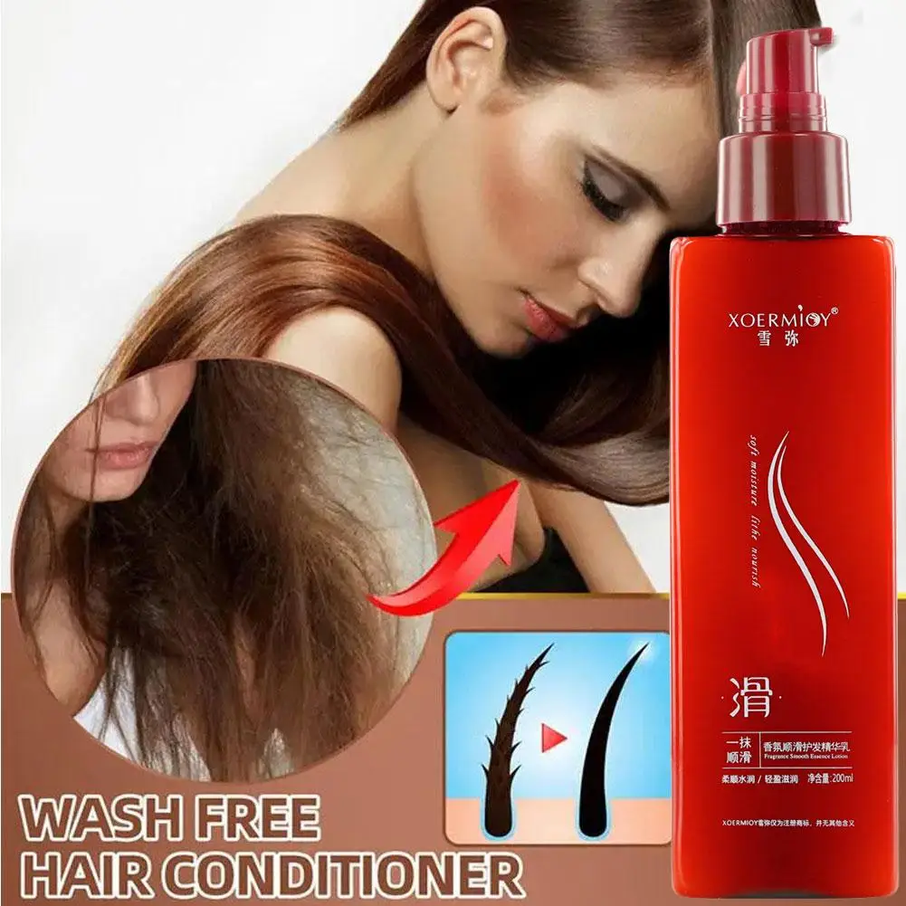 200ml essential oil Hair Conditioner Magical Hair Care Conditioner Care Damaged Frizzy Repair Hair Leave-in Smoothing Y4O2