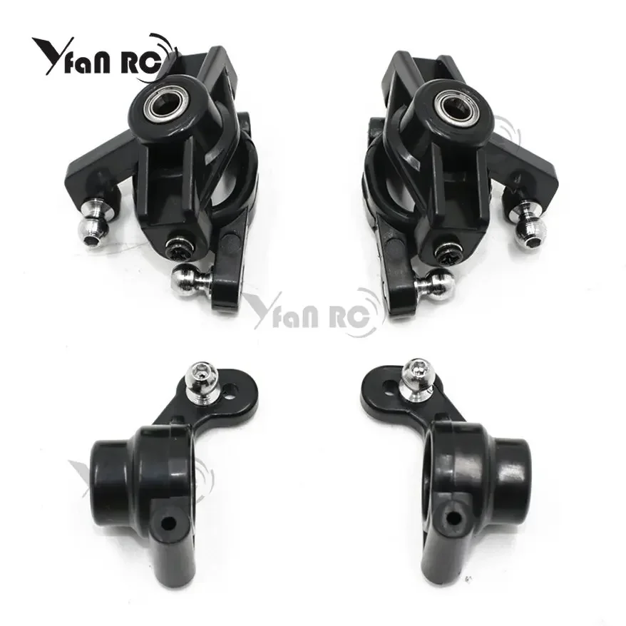 

Wltoys 144001 144002 144010 124016 124017 124018 124019 Steering Knuckle C-Hub Carrier Rear Hub Carrier Set RC Car Spare Parts