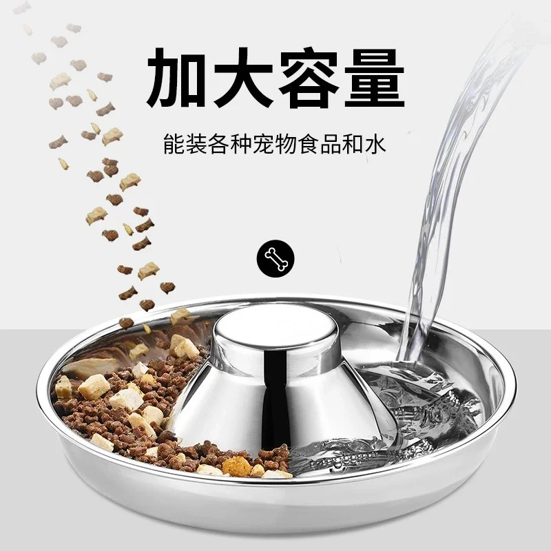Thumbnail 3 - #3 New Stainless Steel Puppy Bowls Arrivals