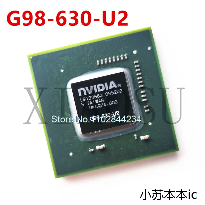 G98-600-U2 N10M-Ge1…