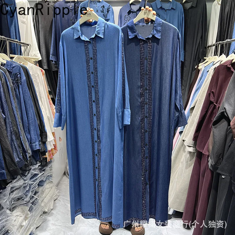 

Fashion Spring Autumn Loose Single-breasted Shirt Dress Trendy Geometry Hot Diamonds Ultra Long Full Sleeve Casual Denim Dresses