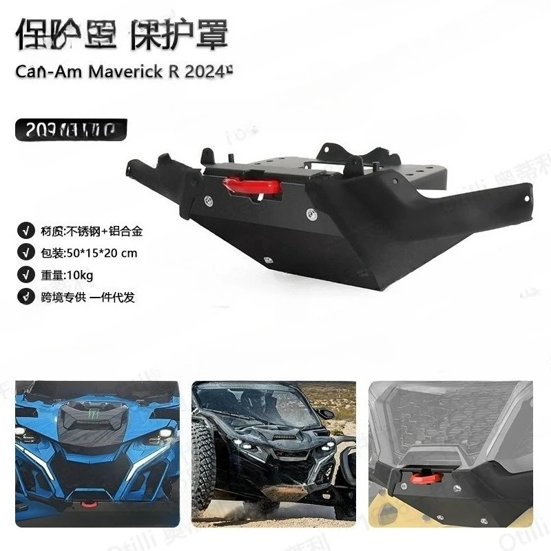 It is suitable for off-road vehicle modification and upgrade, and the bumper front bumper is equipped with a crash bar