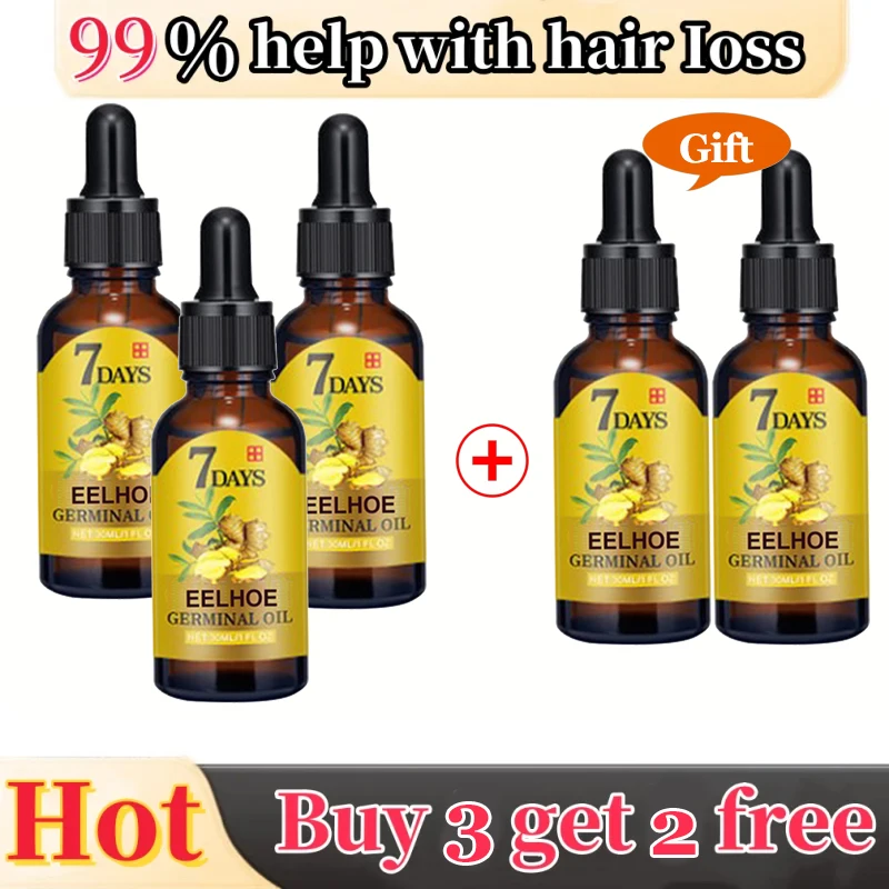 

5PCS Ginger Hair Growth Serum 7 Days Anti Hair Loss Fast Growing Hair Care Essential Oil Repair Scalp Hair Roots For Women Men