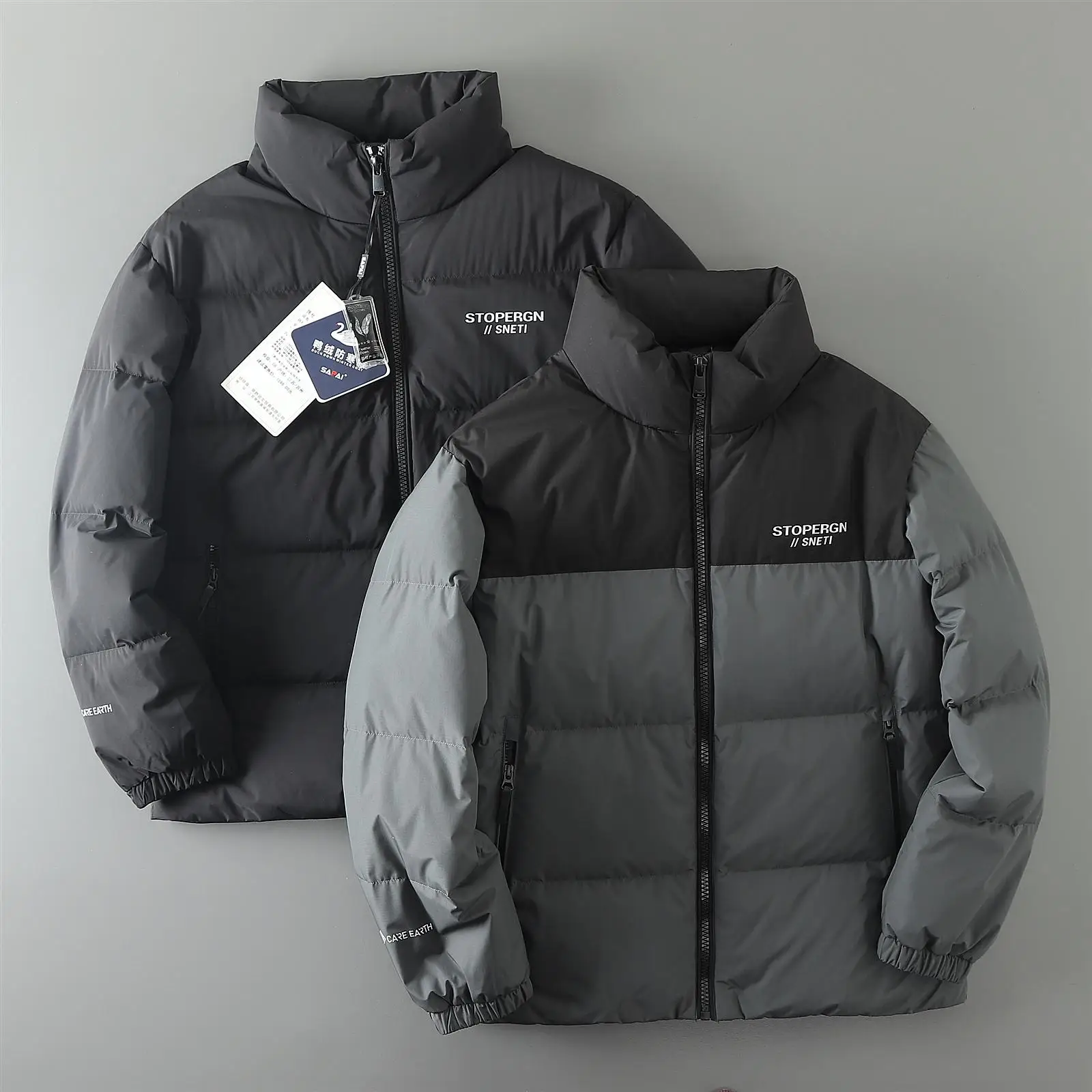 

Модная утепленная мужская куртка-пуховик 90% пух с воротником-стойкой, повседневная, молодежная, на молнии