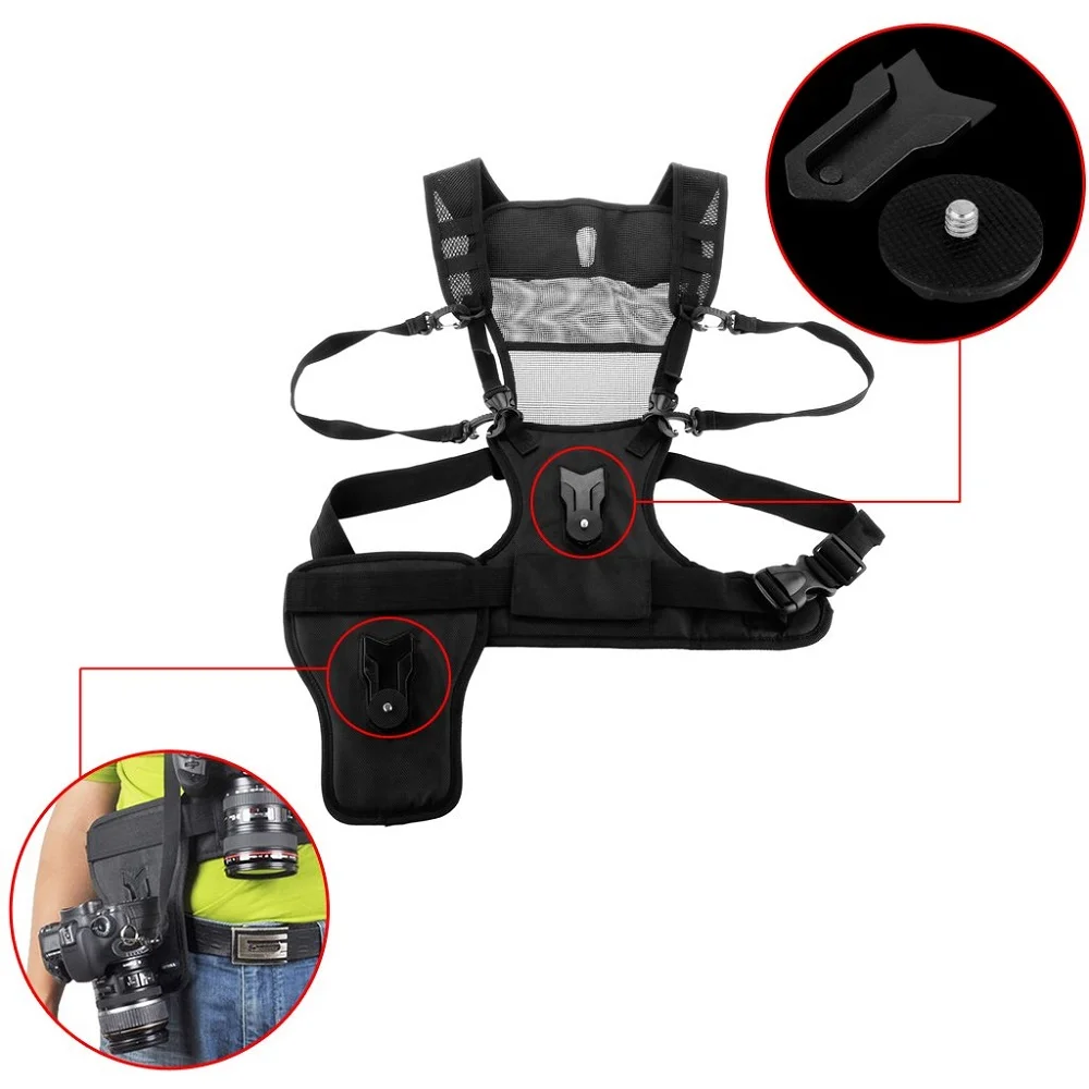 Mcoplus arnês de peito para câmera dupla/alça de ombro dupla para câmera canon 6d 5d2 5d3 nikon d800 d810 sony a7s a7r a7s2