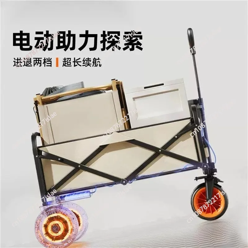 Motorized Collapsible Camping Trolley, Loadable Passenger & Pet Design for Travel, Barbecue and Stall Business