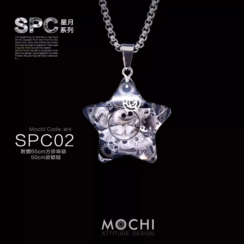 New Arrival Punk Star Moon Keychain Pendant For  Man Or Women Gift