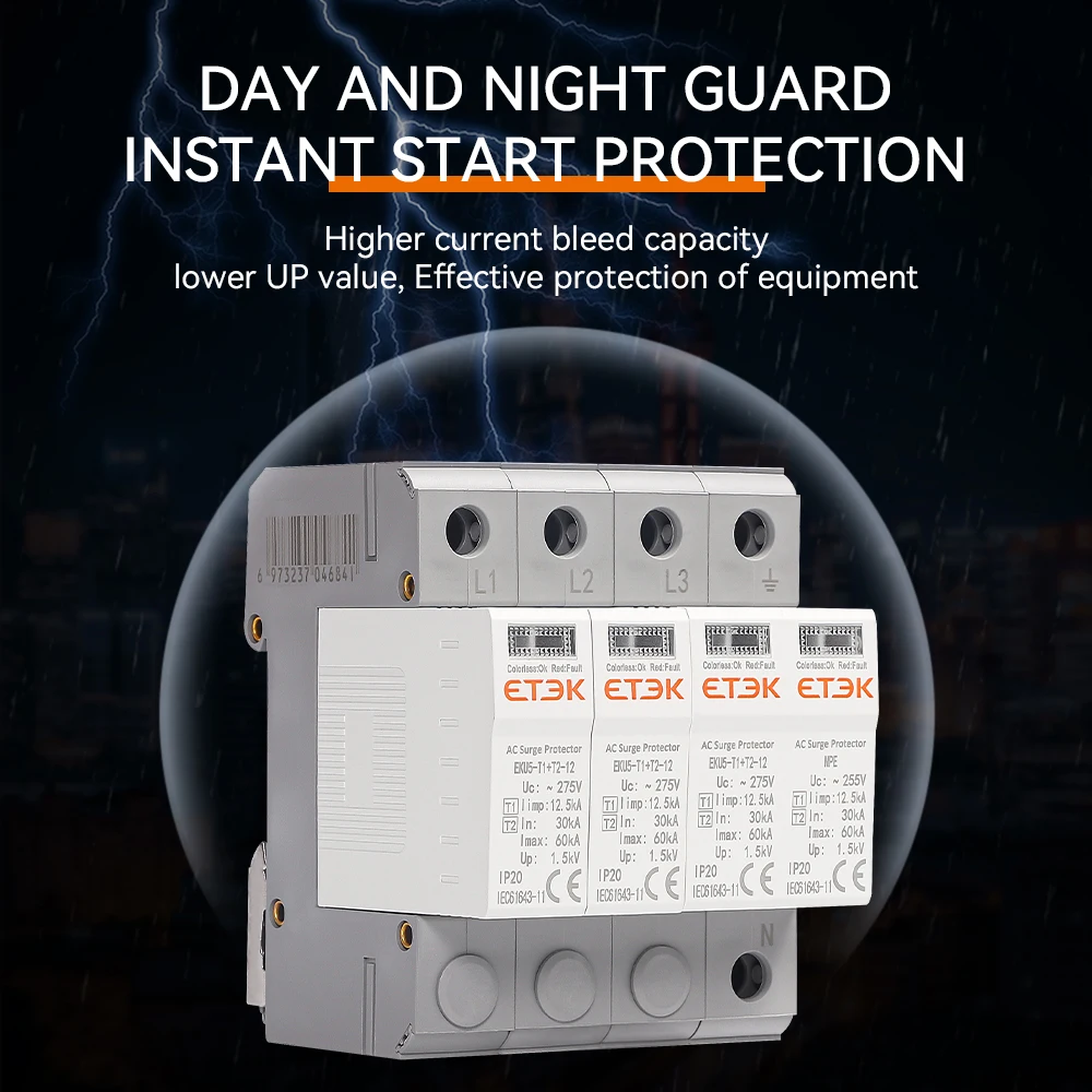 ETEK SPD Type T1+T2 House Lightning Surge Protective Device Protector Arrester Protection 2P 4P 1P+NPE 3P+NPE EKU5