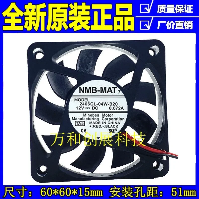 for NMB 6CM6015 12V 0.072A Silent Cooling Fan for 2406ML-04W-B20 New Original