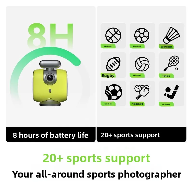 Foot basketball follow-up, game shooting live broadcast intelligent multiplayer tracking sports court gimbal