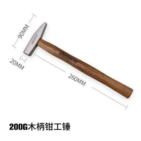 Duck billed small iron hammer electrician mini hammer iron hammer tool