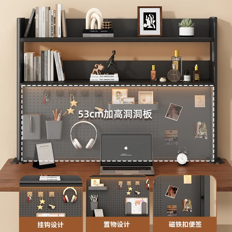 E-sports Style Multi-layer Hole Board Shelf Student Study Table Bookshelf Office Computer Desktop Storage Rack Small