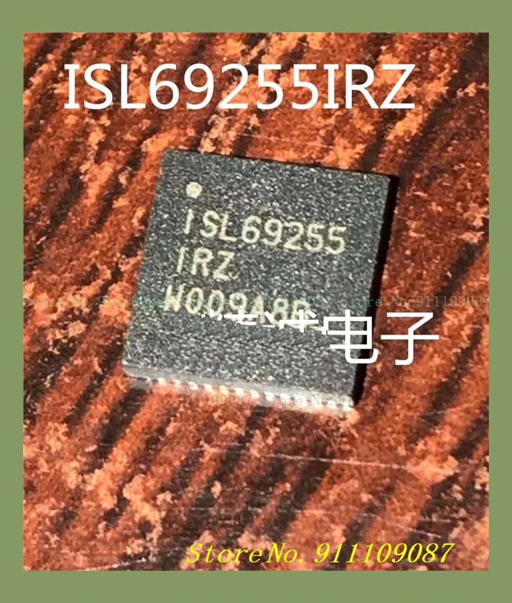 ISL69255IRZ ISL69255