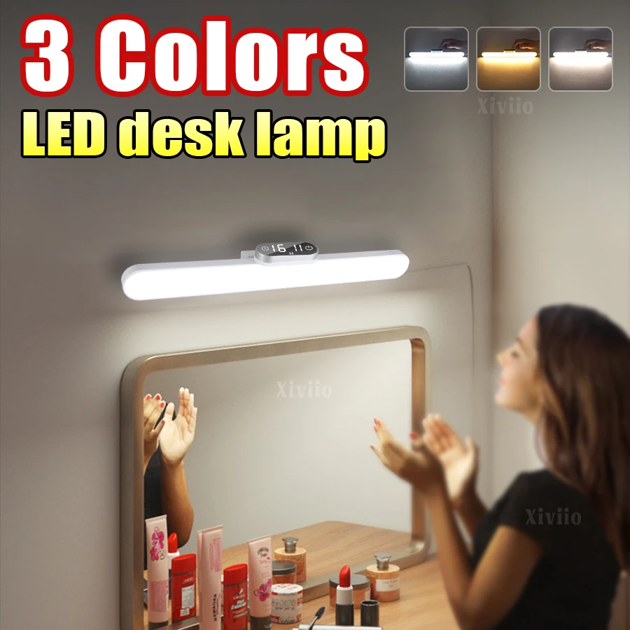 

Сенсорная настольная лампа с магнитным креплением, встроенным аккумулятором, для чтения, для шкафа, зеркала, прикроватная, перезаряжаемая ночная лампа