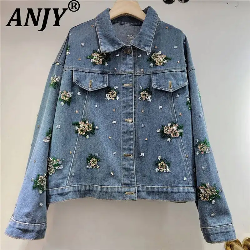 ANJY Spring Autumn New Women Heavy Embroidered Flares Sequined Floral Design Denim Jacket Loose Versatile Casual Ins Coat A26303