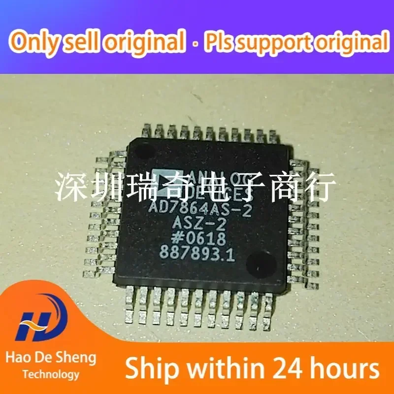 

10 шт./лот AD7864ASZ-2 AD7864AS-2 QFP44 новый оригинальный аккумулятор на складе