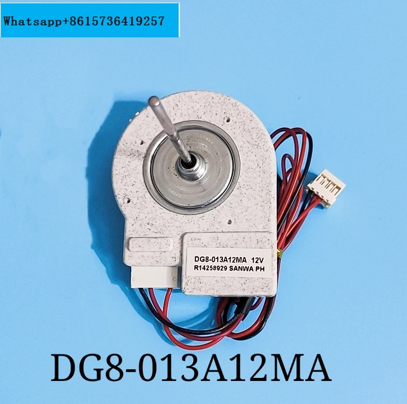 

Refrigerator accessories: Refrigeration fan motor fan DG8-013A12MA