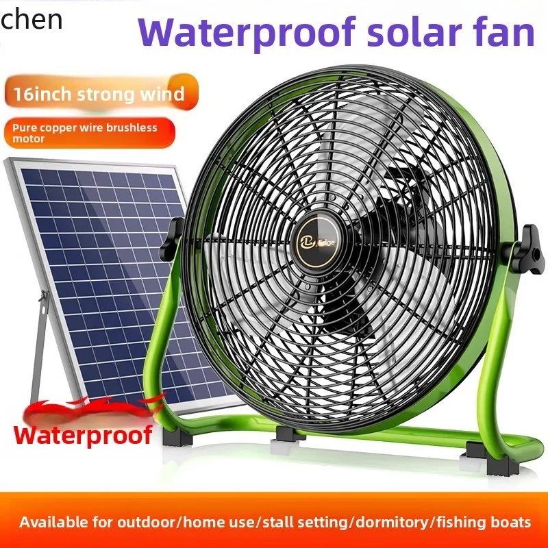 HTT Solar Fan Outdoor Portable Mobile  High Wind Dormitory Wild Fishing Stall Charging Fan